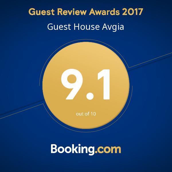 Guest House Vitali ゴニオ エクステリア 写真
